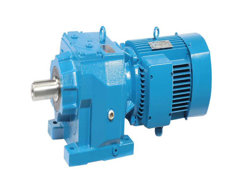 R 系列斜齿轮减速机